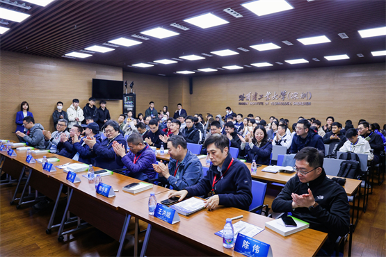 哈工大（深圳）成功举办第八届全国青年人工智能创新创业大会(图9)