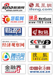 万博体育全站ManBetX餐饮业项目商业计划书(图1)