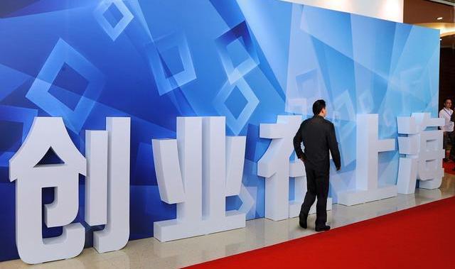万博体育如何写出一份精彩的商业计划书从这14点入手其实很简单(图2)