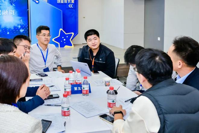 万博体育全站ManBetX从新的视角看创业！2023厦门大学火炬创星荟创业成长营(图9)