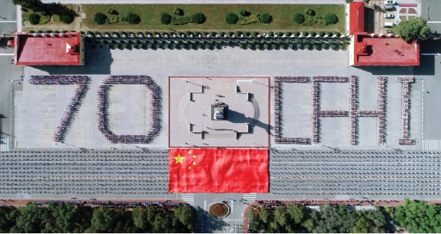 万博体育全站ManBetX国资报告：从分业管理到“全国一盘棋”(图1)