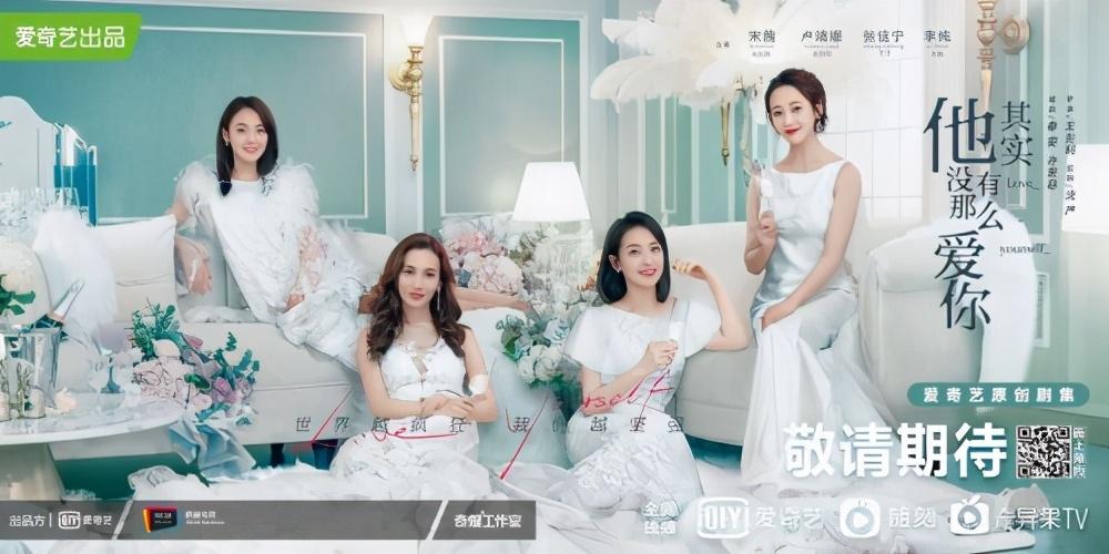 万博体育热播影视剧都钟情的DR钻戒戳中了万千女孩的爱情梦(图2)
