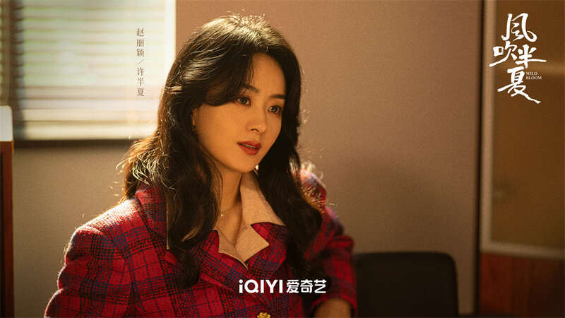 万博ManBetX职场剧中流过的滚滚时代(图6)