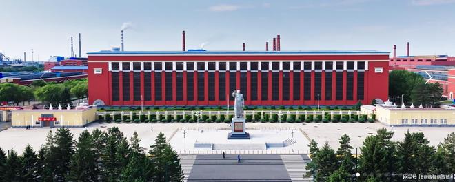 万博ManBetX用友签约中国一重 资产管理系统正式上线
