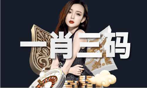 万博ManBetX金算盘04020（中国）IOS安卓版手机APP官网下载V